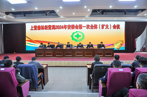 微信图片_20240112155001.png