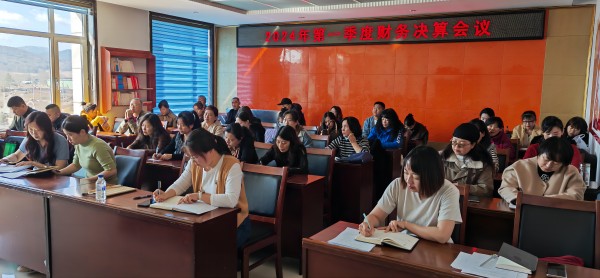 微信图片_20240416085527(1).jpg