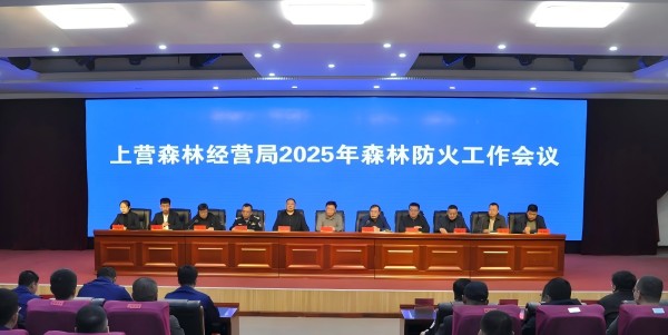 微信图片_20250317094429.jpg