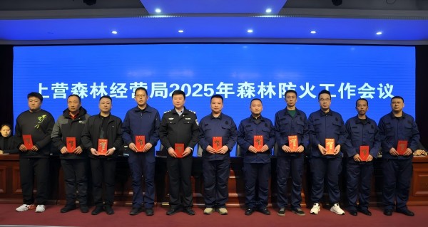 微信图片_20250317094445.jpg