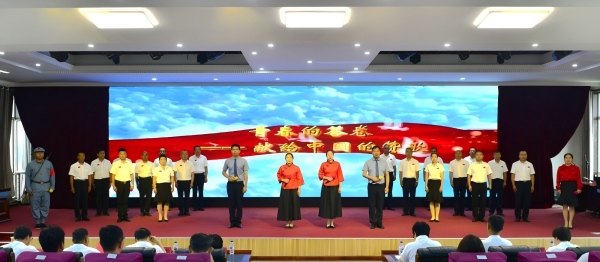 1756366444115286.jpg 微信图片_2025-08-28_150506_498(600).jpg