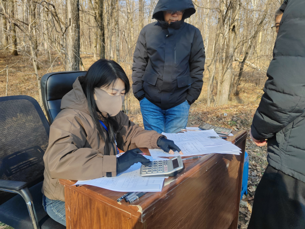 1762934768491853.png 11.12木材检验技能竞赛(图片2)(1).png