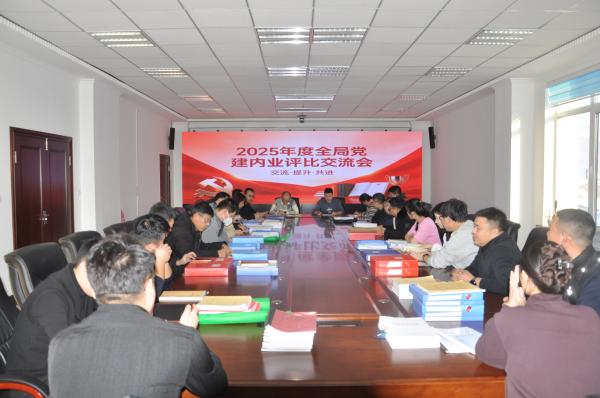 1769663979827329.jpg 2.jpg