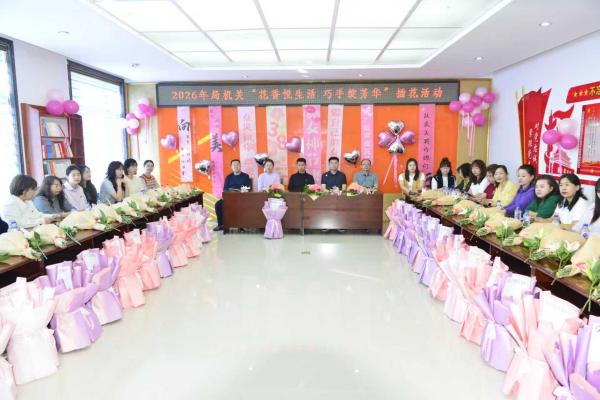 1773034522556745.jpg 600 2.jpg